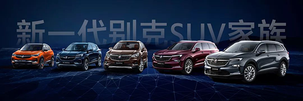 懷化市吉程汽車貿(mào)易有限公司,懷化整車銷售,售后服務(wù),零部件供應(yīng),信息反饋,裝飾美容 懷化市吉程汽車貿(mào)易有限公司,懷化整車銷售,售后服務(wù),零部件供應(yīng),信息反饋,裝飾美容
